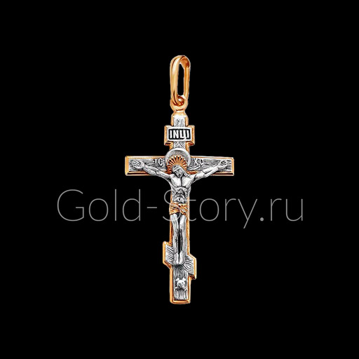 Золотой православный мужской крест