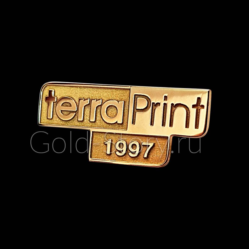 Значок на юбилей компании Terra Print экспозиция