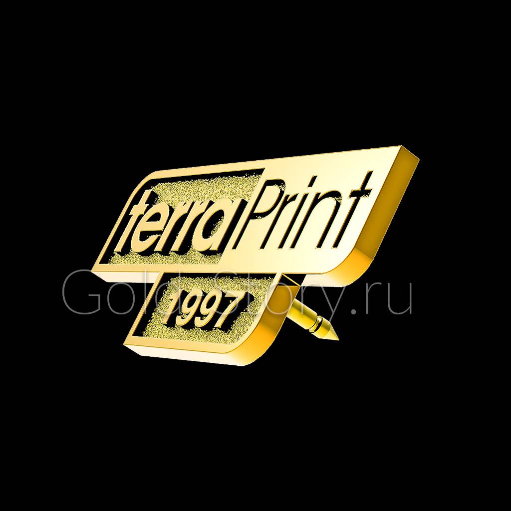 Значок на юбилей компании Terra Print