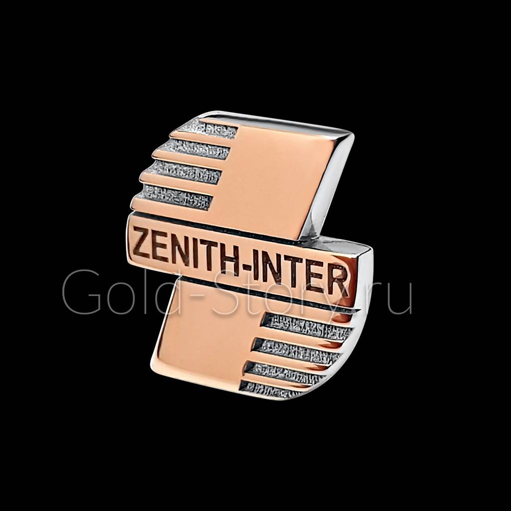 Значок на лацкан пиджака ZENITH-INTER